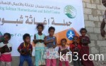 تفعيل اتفاقية تبادل السجناء بين المملكة والأردن
