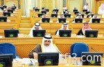 «الصحة» تسعى لتطوير مجال التغذية