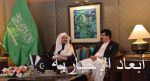 رئيس مجلس الشورى يعقد اجتماعاً مع رئيس الجمعية الوطنية الباكستانية