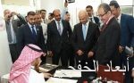 مركز الملك سلمان للإغاثة يطلق مشروعا لإعادة تأهيل المرافق في ريف حلب ‎‏