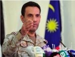 النائب العام يرعى حفل تخريج ملازمي التحقيق الحاصلين على دبلوم العلوم الجنائية والأنظمة الجزائية