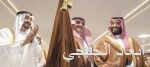 خالد بن سلمان: عهدنا تاريخ عز وشرف