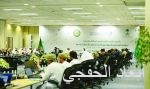 البلاد المالية تعلن نجاح طرح زيادة رأس مال “صندوق البلاد للضيافة في مكة”