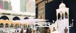 إمام المسجد النبوي يدعو لمجاهدة النفس وتخليصها من الأحقاد