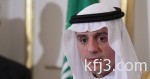 الاتحاد الأوروبى يوصى أعضاءه باستقبال لاجئين سوريين من تركيا