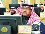 الشؤون البلدية: تسجيل العقود وصرف المستخلصات المالية عبر منصة «اعتماد»