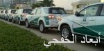 السعودية توجه بمساعدات عاجلة لمتضرري إعصار “لبان” في محافظة المهره