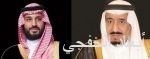 وزير العدل: قضية خاشقجي وقعت في أرض سيادتها للسعودية