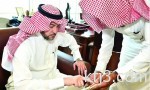 أعضاء يؤيدون تشريعاً لتعليم ذوي الاحتياجات الخاصة ومطالبات بدعم الاستثمار فيه