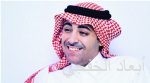 ولي العهد يدفع بالاقتصاد السعودي نحو العالمية بمشروعات نوعية