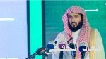 تقليد الملحق العسكري في سفارة المملكة لدى أستراليا رتبته الجديدة
