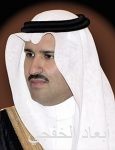 مدينة الملك سعود الطبية تعلن عن توفر وظائف صحية شاغرة للسعوديين