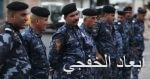 الاحتلال الإسرائيلى يصيب شابا فلسطينيا بالرصاص ويعتقل 18 من الضفة الغربية