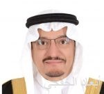 “منظمة السياحة العالمية “لـ سلطان بن سلمان :شكراً لما قدمتموه لدعم السياحة الدولية