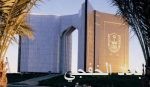 أعضاء «خلوة العزم» يزورون معرض روائع آثار المملكة بمتحف اللوفر أبو ظبي