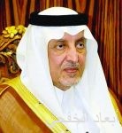 «نيوم» تجذب الاستثمارات الروسية