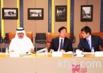 البنك السعودي للاستثمار يحصد جائزة أفضل برنامج ولاء للعام 2016