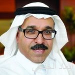 تدشين تطبيق الهواتف الذكية للقضاء الإداري