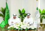 «الإسكان» و«مشروعات» يوقعان مذكرة تفاهم لتقديم المساندة الفنية