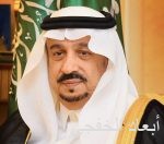 ولي العهد: باكستان ستكون من أكبر الاقتصادات في العالم مع حلول عام 2030