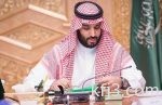 ولي ولي العهد يتواجد في «ملتقى مغردون»