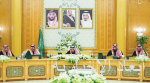 العدل: تبادل المذكرات إلكترونياً يعزز سهولة إجراءات التقاضي