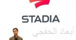 فيصل بن بندر يهنئ خادم الحرمين وولي العهد بمناسبة إطلاق مشروعات الرياض الكبرى