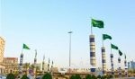 كيز: مستقبل الاقتصاد السعودي مرهون بتطوير الاستثمار