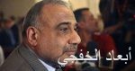 إصابة 6 فلسطينيين برصاص الاحتلال الإسرائيلي شمال قطاع غزة