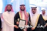 التعليم تعتزم تفعيل مشاركتها في الاختبارات الدولية (TIMSS)