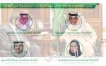 آل الشيخ يرأس وفد المملكة لافتتاح أكبر جامع بالشيشان