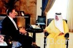خمسة وزراء من دول إسلامية يبحثون واقع الأوقاف على طاولة مؤتمر مكة