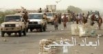 القوات المسلحة العراقية: الدولة لا تريد أن تنجر وراء التظاهرات
