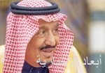 الأمير محمد بن سلمان يلتقي وزير الخارجية الأميركي