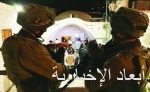 مجلس الأمن يمدد ولاية فريق الخبراء ونظام الجزاءات في اليمن