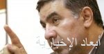 أثينا تندد باعتراض مقاتلات تركية لمروحية يستقلها وزير الدفاع