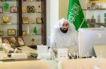وزارة الداخلية تعلن إجراءات احترازية وتدابير وقائية صحية إضافية