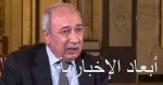 الحريرى: الحكومة اللبنانية تُصور الأزمات على أنها مؤامرة وتتجاهل الإصلاحات