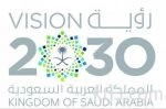 الملحقية السعودية في بريطانيا تعلن إعادة التأمين الطبي للمبتعثين