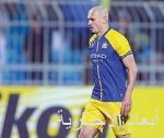 ‏الهلال يدشن متجره وإدواردو يشارك في الجماعية