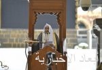 بيان من وزارة الدفاع: وفاة معالي مساعد وزير الدفاع إثر مرض عانى منه