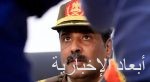 البيت الأبيض: زيارة الكاظمي تأتي بوقت حساس وتهديدات إقليمية