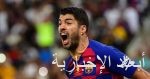 مفاجأة.. برشلونة عرض جريزمان على أتلتيكو مدريد مقابل جواو فيليكس