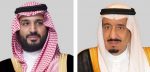 «رئاسة الحرمين» تناقش الخطة التنفيذية لموسم العمرة