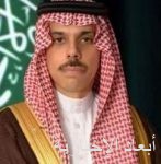 الجمارك السعودية تمنح البريد السعودي رخصة تخليص جمركي