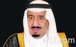 الداخلية ترصد دعوات مخالفة لجمع التبرعات عبر مواقع التواصل ورسائل الجوال