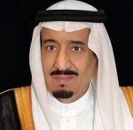 أمانة العاصمة المقدسة والهيئة السعودية للمهندسين توقعان اتفاقية تعاون