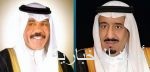سمو ولي العهد يتلقى اتصالاً هاتفيًا من أمير دولة الكويت
