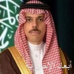 الدكتور الربيعة يعلن عن تبرع المملكة بمبلغ 430 مليون دولار لتمويل خطة الاستجابة الإنسانية لدعم اليمن لعام 2021 م