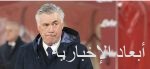 النصر يقص شريط الآسيوية بمواجهة الوحدات